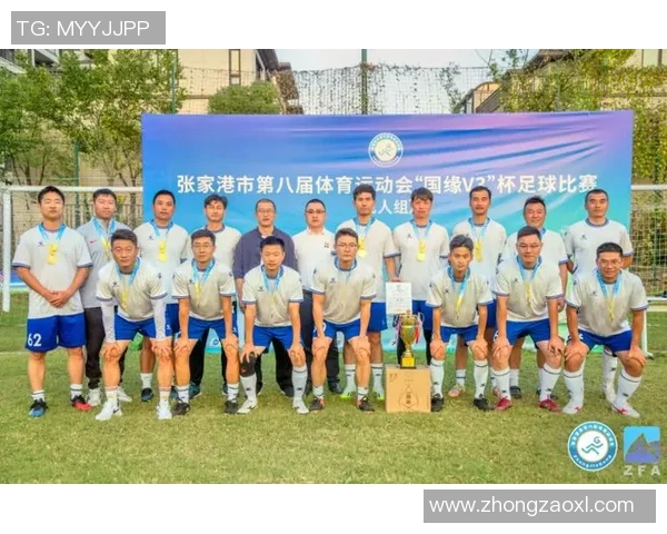 张家港足球明星最新排名揭晓谁将成为本年度最佳球员 张家港足球明星最新排名揭晓谁将成为本年度最佳球员