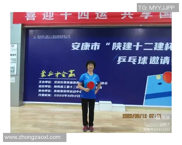 深入分析成都乒乓球队快攻战术的优势与应用技巧 深入分析成都乒乓球队快攻战术的优势与应用技巧